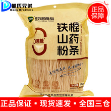 pFɽșۗl500g*5 ɽ|خaʳ0֬؛ۗl