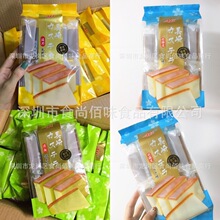 ���lAJI�L�鵰�����ܛ�d����Ĩ��ζ��Ͱ��I�B���c330g 12��һ��