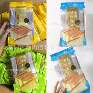 ���lAJI�L�鵰�����ܛ�d����Ĩ��ζ��Ͱ��I�B���c330g 12��һ��