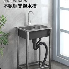 �N��304���P䓴��ˮ�ێ�֧�ܺ���ϴ����ˮ�ؼ���ϴ���ϴ��ĘE18