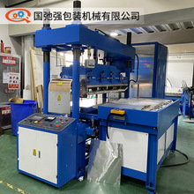 护腰带热合机 充气腰带成型机 防褥疮床垫高频机 PVC充气品焊接机