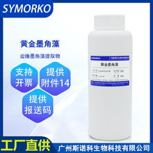 ˹�Z�� �S��ī���� 1KG���yƷ�o�wƷdiy�aˮԭ���X��ī������ȡ��