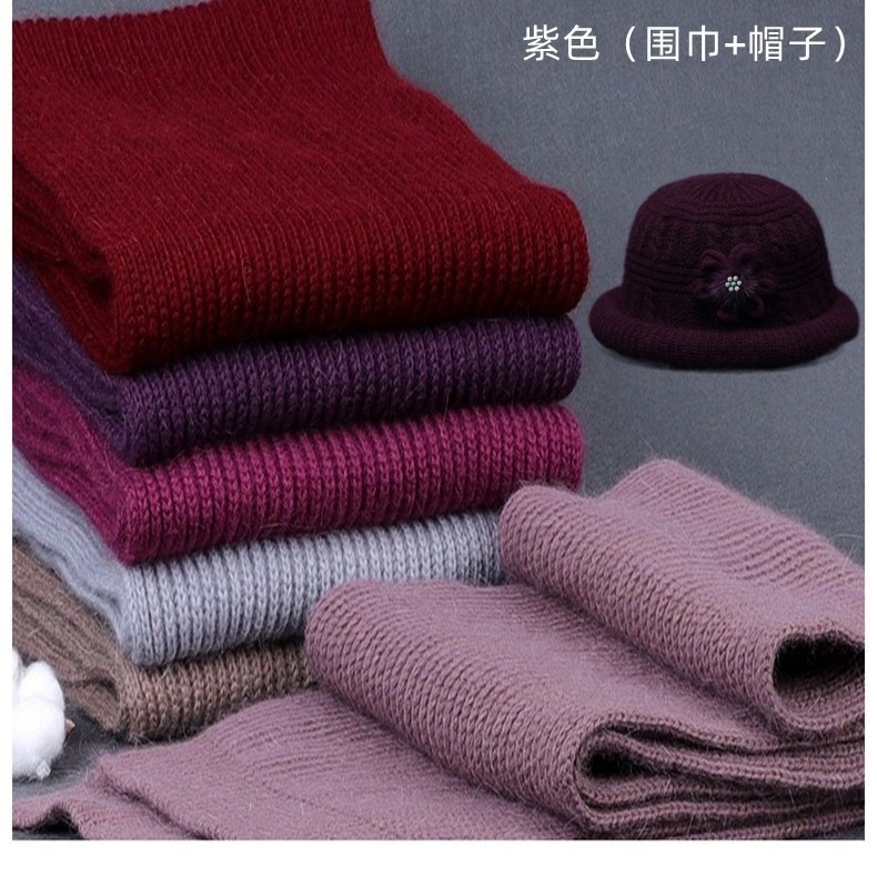 秋冬季中老年人妈妈帽保暖防寒奶奶帽子围巾女加绒加厚针织毛线帽|undefined