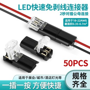 LED�⺸���℃���Ӿ����� D2�p�������Ϳɰ����B�����Դ��������