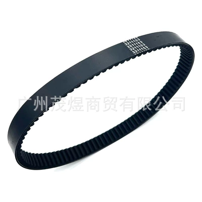 Belt Sportsman Touring X2