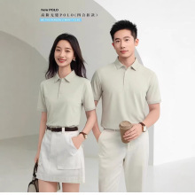 175�˼��¿�POLO����ɫ�޺���ҵ�Ļ�������������ӡ��logo����