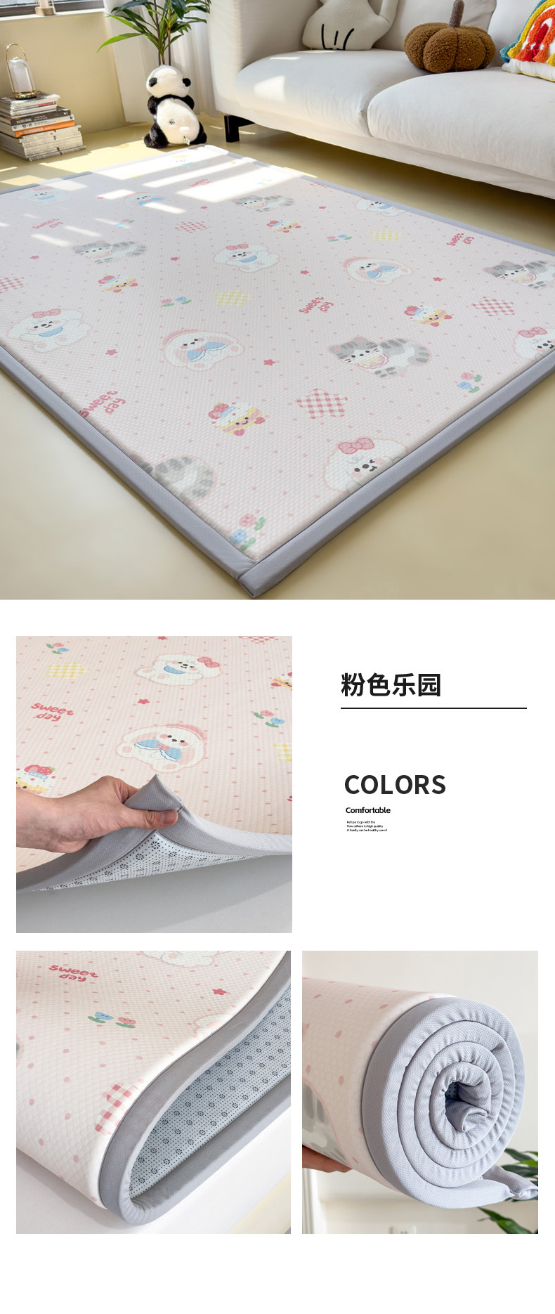Climbing Mat, Summer Mat, Anti-Fall Baby Floor Mat, Thickened Children's Cartoon Floor Sleeping Mat, Lunch Break Tatami Mat