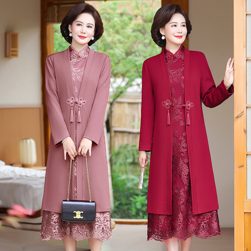 Mother-In-Law's Wedding Banquet Outfit, Mother's Autumn Dress Suit, Middle-Aged and Elderly Women's Winter Dress with Fleece, Wedding Dress Two-Piece Set Mother-In-Law's Wedding Banquet Outfit, Mother's Autumn Dress Suit, Middle-Aged and Elderly Women's Winter Dress with Fleece, Wedding Dress Two-Piece Set