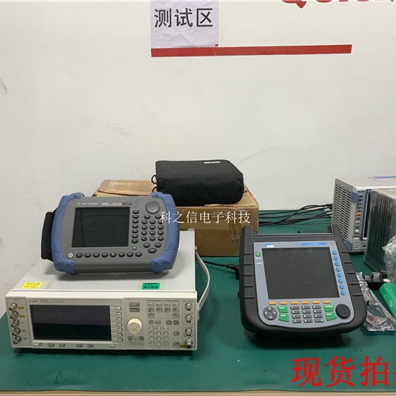 现货销售租赁二手美国是德Agilent安捷伦N9340B手持式频谱分析仪