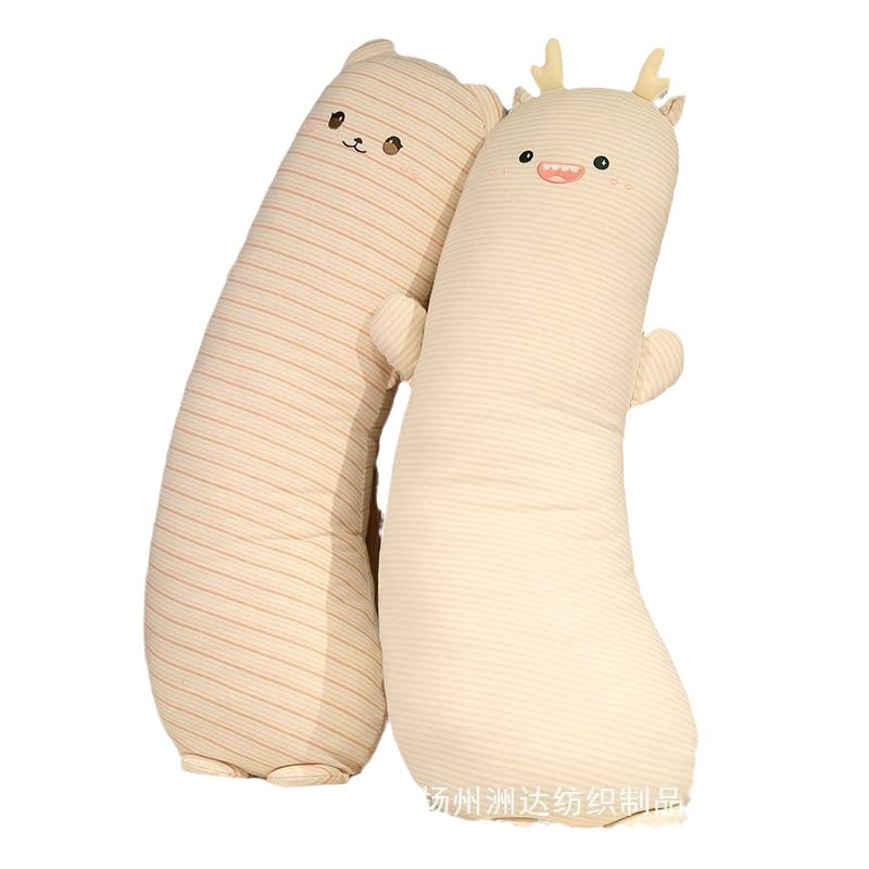 Classe A almohada de algodón para bebés niñas embarazadas dormir piernas en la cama almohada para niños regalos de muñeca image 5