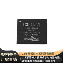 TMS320P15NL25- EFC4C002NLTDG EFM25QL256-E16 EFR32MG12P433F10