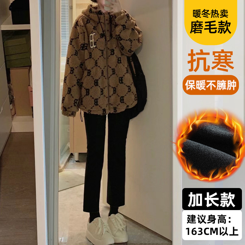 羊羔绒直筒裤女秋冬2025新款高腰显瘦休闲小个子黑色加绒烟管裤子|undefined