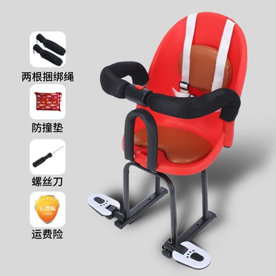 Electric car child seat Front Baby Child Baby - red-four-point-safety-belt-soft-cushion