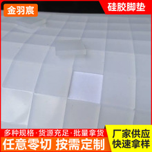 ���ΰ�ɫ͸�����z�_�|�����o���z�|�����ײ����������z�|ģ�ЏS