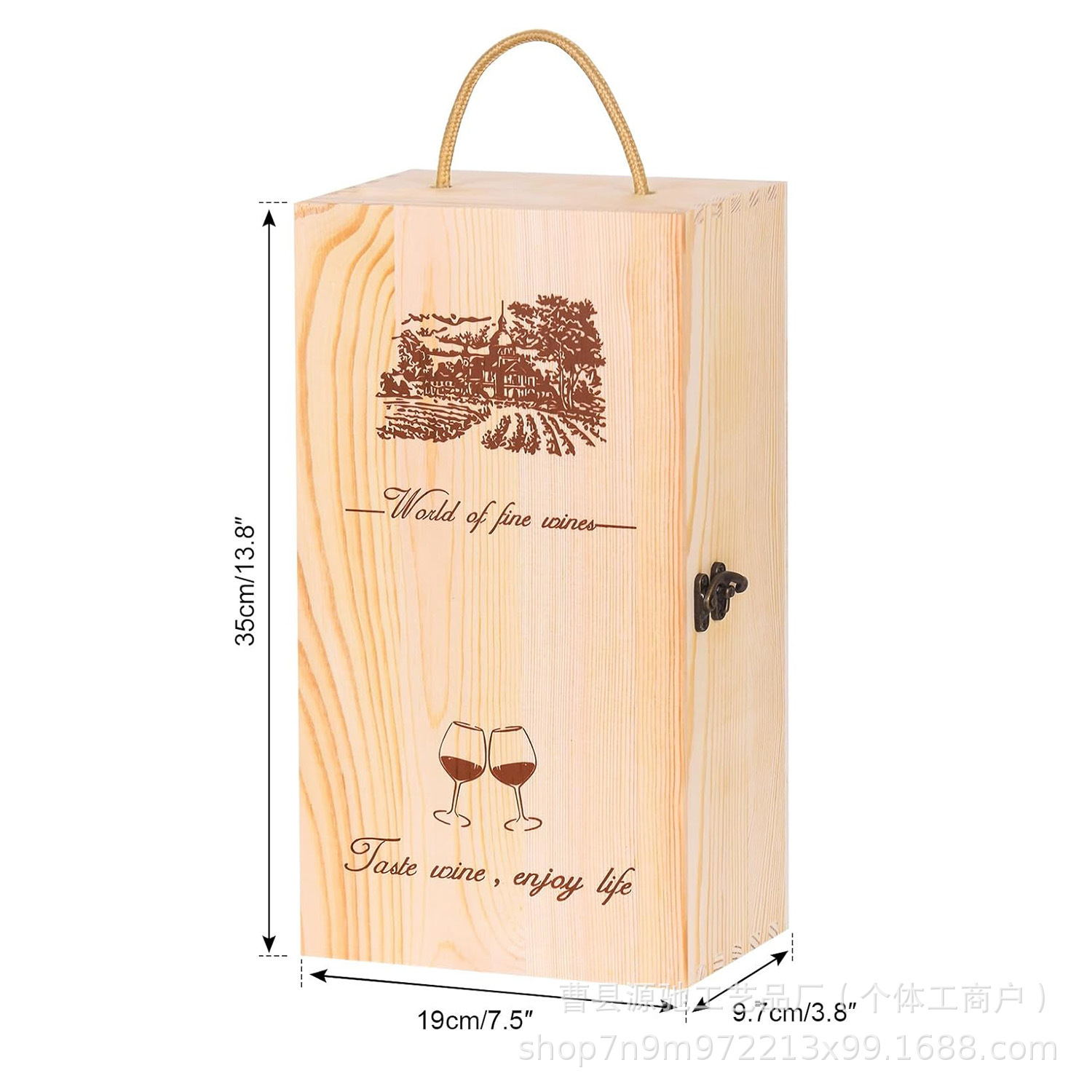 레드 와인 보관 상자