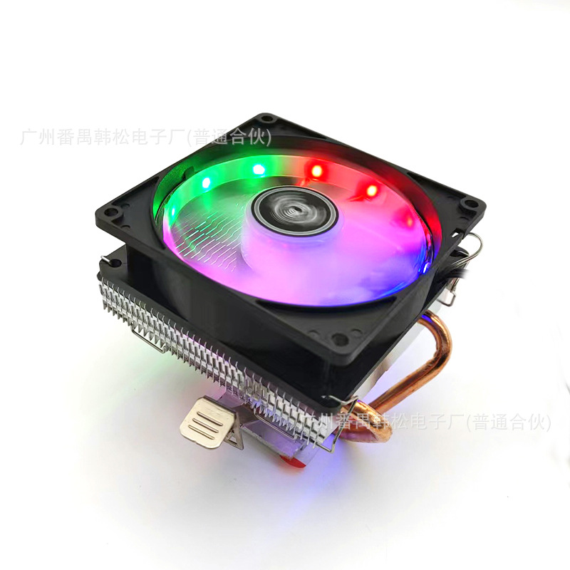 2 Tube Five -Corporal Lights Four -Pink Temperature Control Fan
