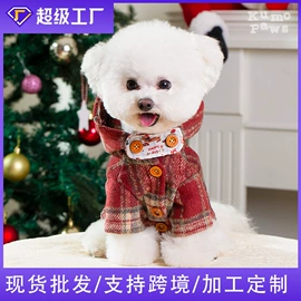 狗狗服装;宠物帽子;猫猫服饰