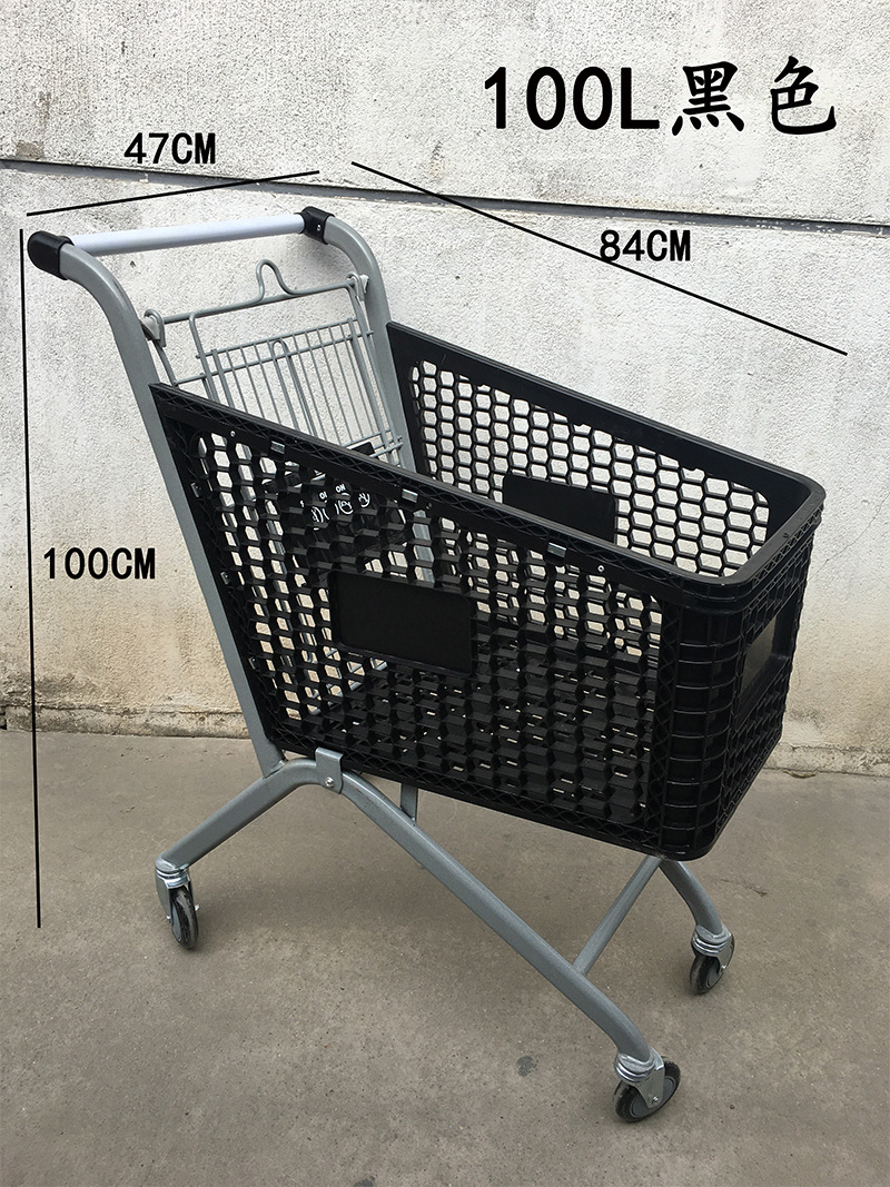 Supermercado Europeo semiplástico americano carrito de piloto de compras carrito de piloto de compras carrito de piloto de compras