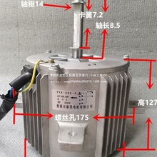 ���L�C늙CYYK-500-4 YYF140-250-4 YYF-200-4YYF140-390-4