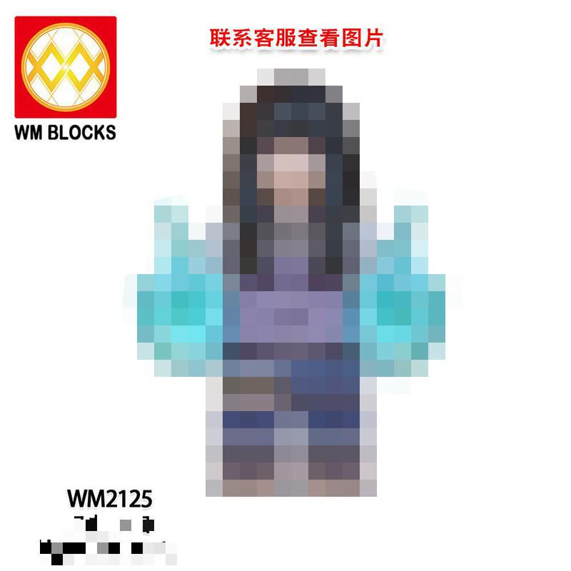 Foreign Trade Goods Wm6110 Assembled Toys Animation Series Building Block Minifigure Bag Foreign Trade Goods Wm6110 Assembled Toys Animation Series Building Block Minifigure Bag