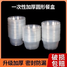 Ӻ͸ʳƷu÷©һԈAβͺ