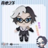 The first plush doll pendant-Photographer