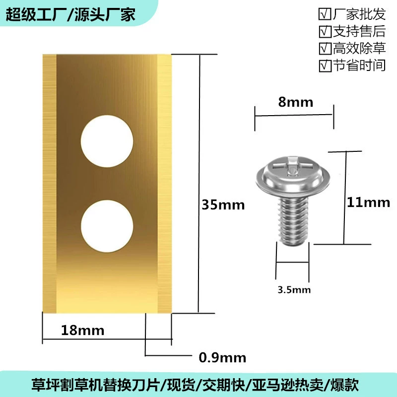 30Pieces Robotic Lawnmower Blade Lawn Mower Trimmer Cutter