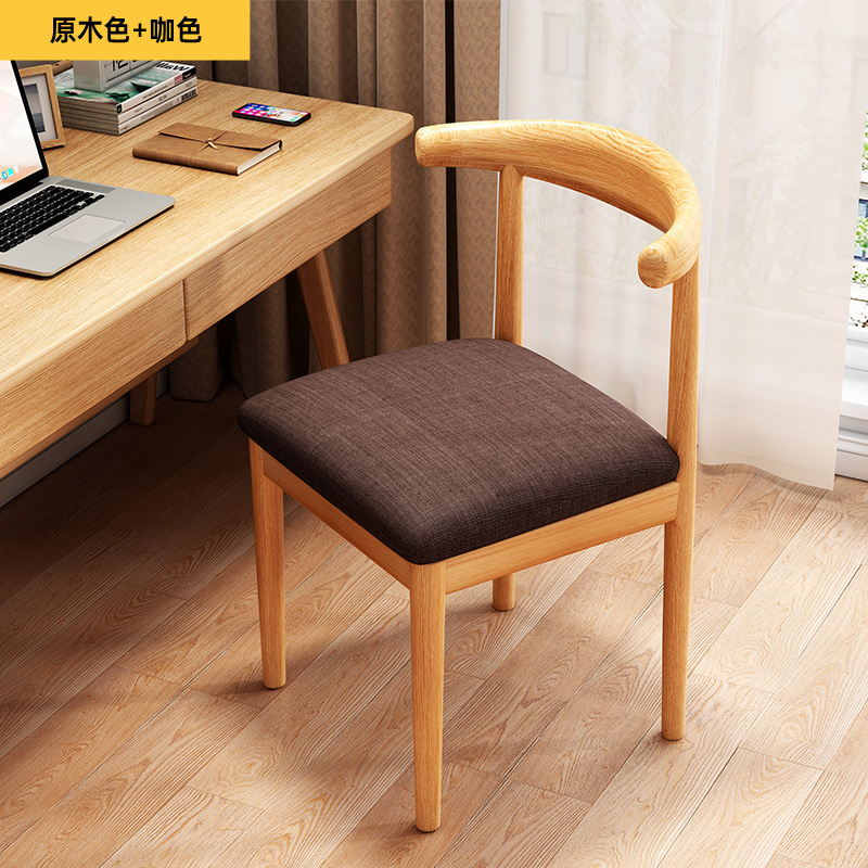 Silla de comedor nórdica minimalista moderna con respaldo, taburete al por mayor, silla de escritorio para dormitorio/hogar, silla de restaurante de hierro forjado.