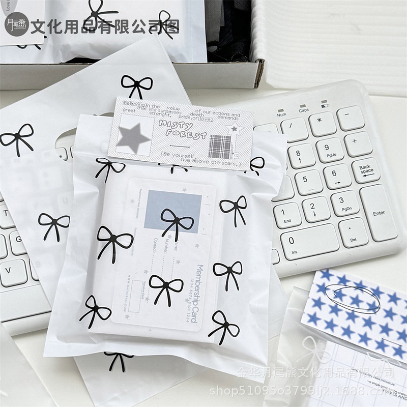 ins芭蕾风蝴蝶结磨砂袋礼品包装手提袋高颜值diy出货打包材料平价|undefined