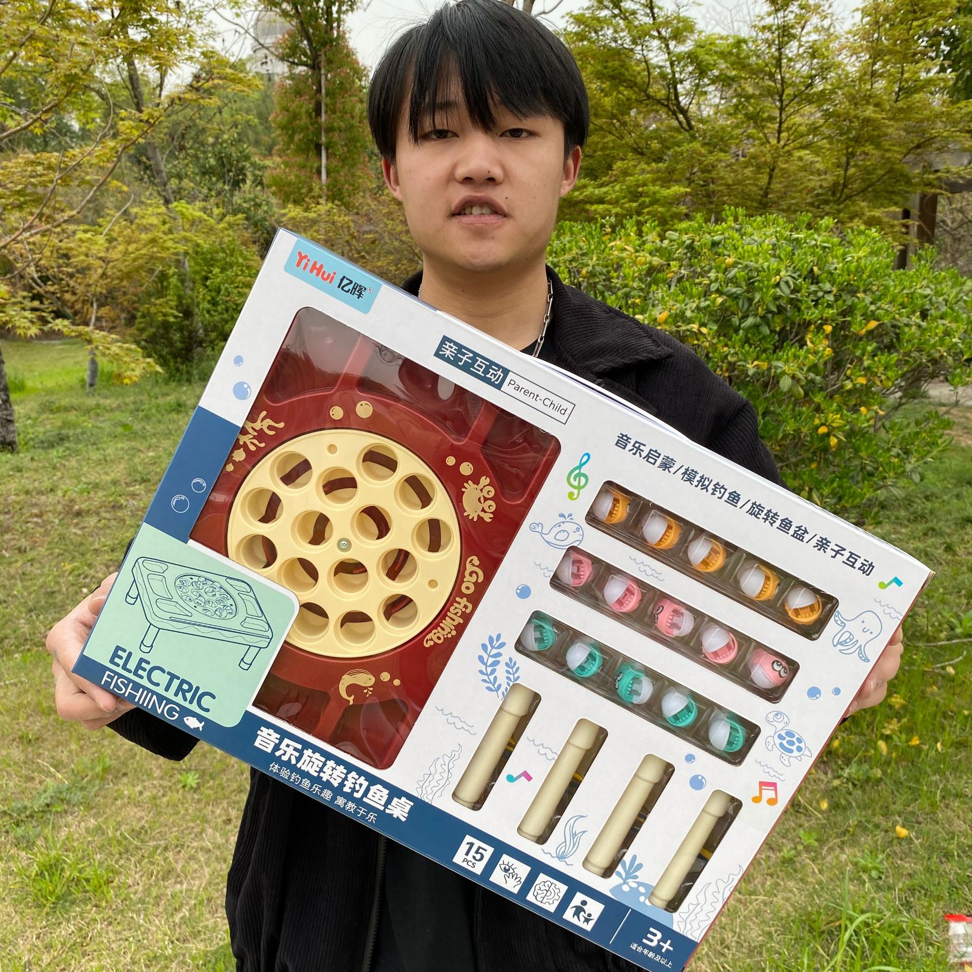 2023_03_27_15_27_IMG_3653