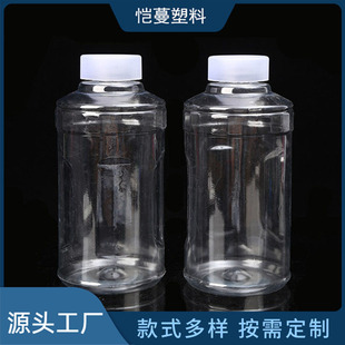 �S�ҹ���2000��������ˮƿ ���w��ڲ���ˮ����ƿ 2������ˮƿ