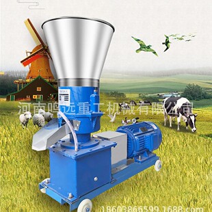 ���Sֱ�N�w���C �m���������׵��ݶ����u��� ������w���C