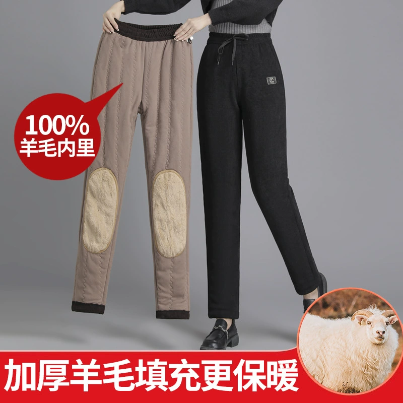 Женские европейские бархатные шерстяные брюки из хлопка для людей среднего и пожилого возраста, зимние повседневные брюки с высокой талией для мам среднего и пожилого возраста, бархатная талия и наколенники из кролика.