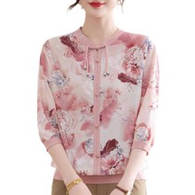 新款奶奶春装七分袖冰丝T恤针织衫中老年人衣服女阔太太妈妈夏装
