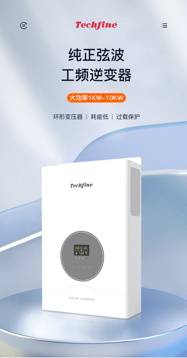 UD-泰琪丰_01.jpg