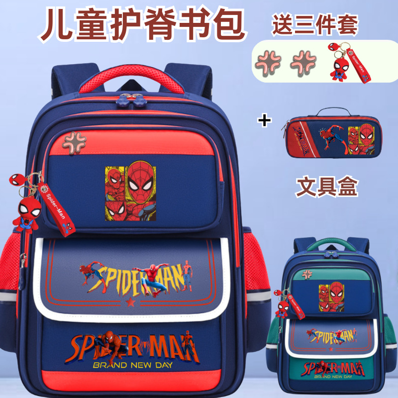 Cross-Border New Model Backpack for Students in Grades 1-9, Boys and Girls, with Spine Protection, Lightweight, Breathable, Dirt-Resistant, and Wear-Resistant