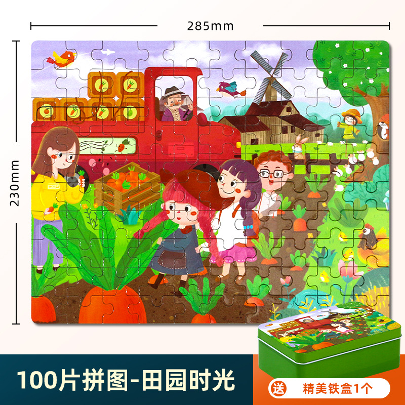 Rompecabezas de madera educativo para niños 100 piezas caja de hierro almacenamiento números de dibujos animados 3-5-8 años bebé niños y niñas Juguetes