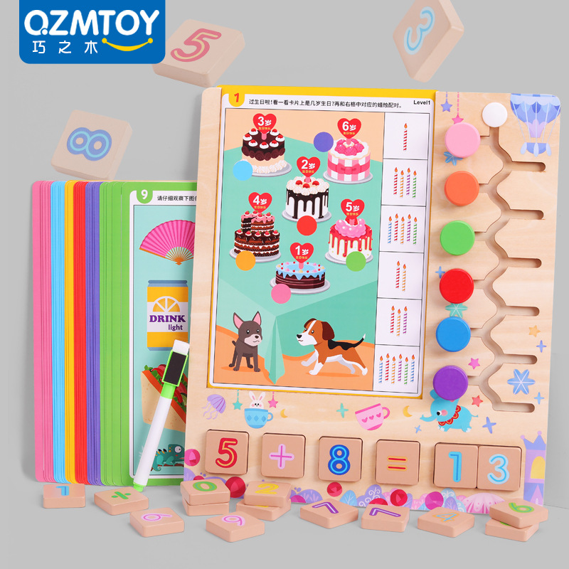 Logic intellectual wooden toy for early age for training