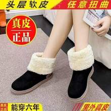 雪地靴女2025新款冬季加厚加绒保暖牛津底平底学生棉鞋加绒中筒靴