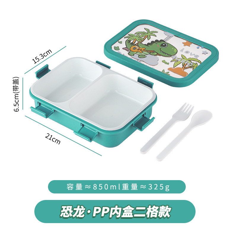 卡通保温饭盒食品级不锈钢便当盒高颜值大容量午餐盒学生便携餐盒|undefined