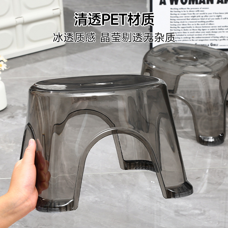 透明小凳子家用矮凳客厅茶几儿童换鞋凳创意加厚小型椅子塑料板凳|undefined