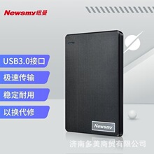 �~����Ʒ500GB�Ƅ�Ӳ�P �m�����L�L�ź� USB3.0 2.5Ӣ�� �Ƅ�Ӳ�P