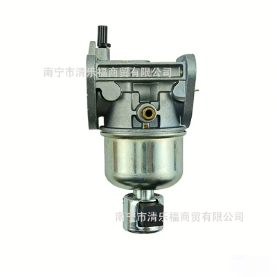 Motorcycle Carburetor Suitable for
