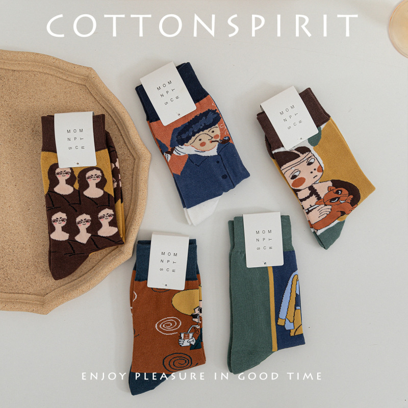Literary and Art Style Personality Socks World Famous Painting Art Fashion Socks Abstract Face Funny Fashion Street Lovers Socks Men's and Women's Socks