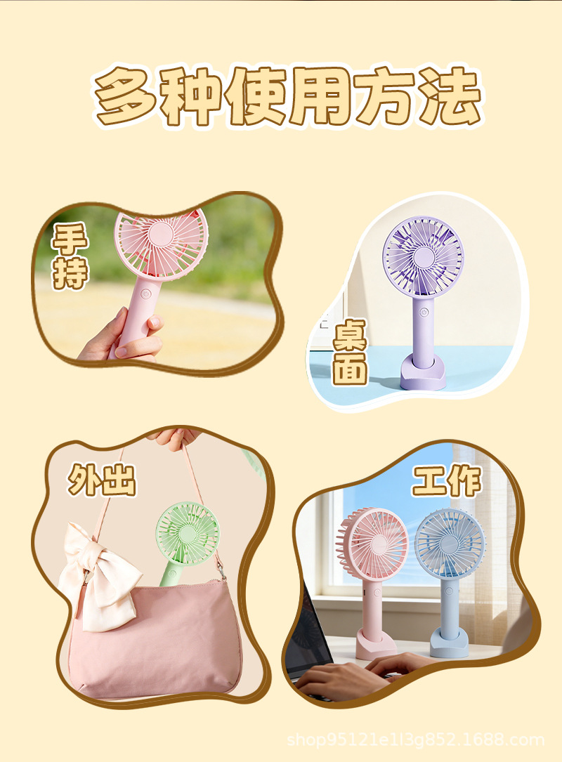 详情页_08.jpg