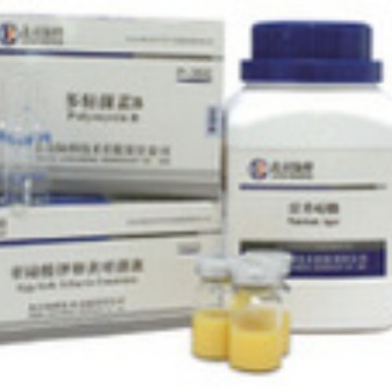 CM710 HC琼脂基础培养基系列 检测耗材 北京陆桥