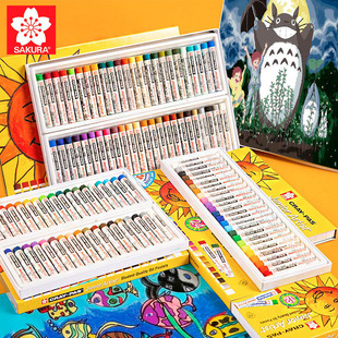 Japanese Sakura Sakura Brand Oil Painting Stick Washable Dirty Hand Kindergarten Art Brush Set Children's Crayon