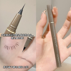 CHIUEAST Liquid Eyeliner Pen JI Fine Speed, dry, waterproof, long-lasting, non-smudged brown, easy to draw eyelashes