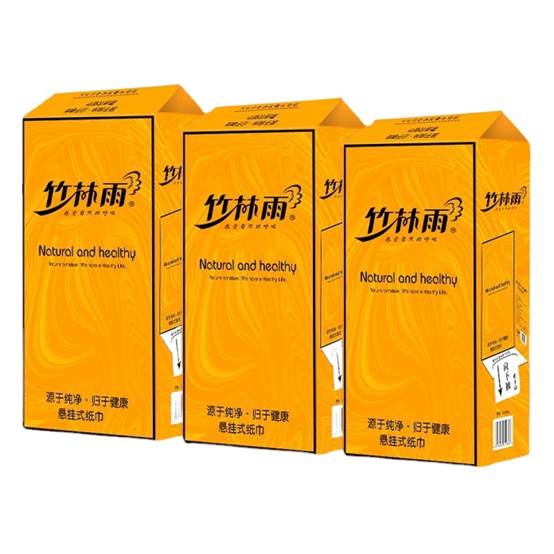 Fábrica al por mayor tejido de fondo papel higiénico plano papel higiénico tejido colgante tejido de pulpa de madera nativa tejido bolsa grande