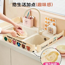 �Z�ҏN��ˮ�ۓ�ˮ��ϴ��̨��ϴ�³�ԡ�ғ�ˮ�l���Rˮ����ˮ�ۓ���